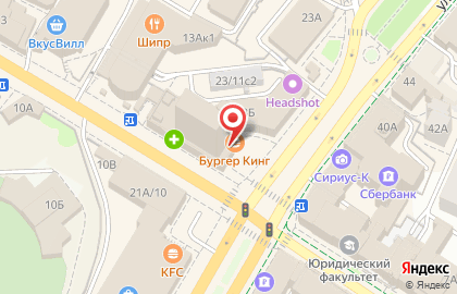 Химчистка Золушка на улице Гончарова на карте