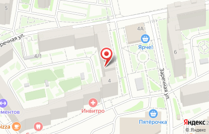 Супермаркет ПродуктА в Первомайском районе на карте