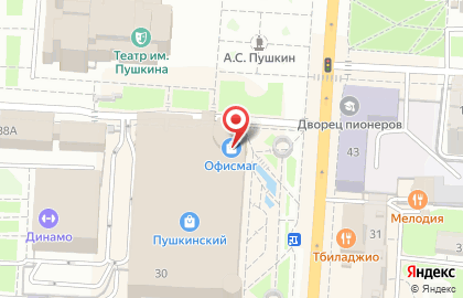 Суши-бар Sushi King на улице Ленина на карте