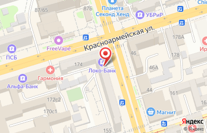 Комиссионный магазин Кристалл на Ворошиловском проспекте на карте