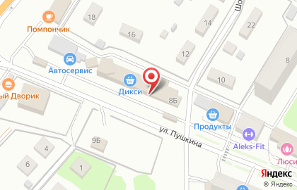 Народная Аптека, ООО Алексфарма на карте
