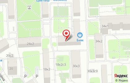Ароматный на карте