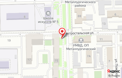 Магазин кондитерских изделий Конffеточка на Электростальской улице на карте