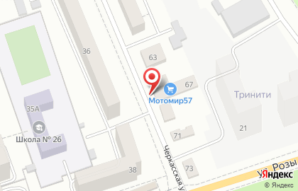 Караоке-бар Rock-Star на Черкасской улице на карте