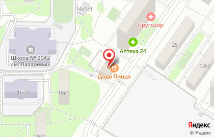 Пиццерия Додо Пицца на Одесской улице, 16 на карте