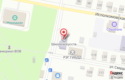 Детская музыкальная школа на улице Пушкина на карте