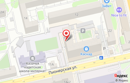 Стоматологическая клиника Хелф на карте