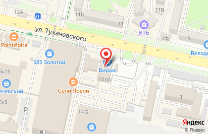 RMS-AUTO на карте