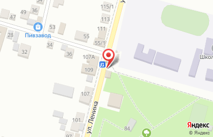 Компания Oriflame на улице Ленина на карте