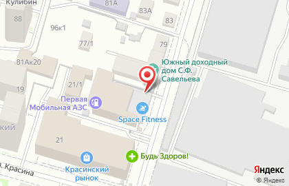 Гостиница Алга в Ленинском районе на карте