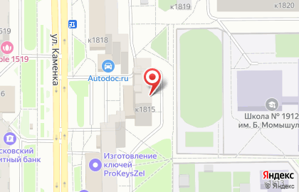Форум в Тверском районе на карте