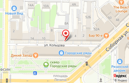Магазин Бланки на улице Кольцова на карте