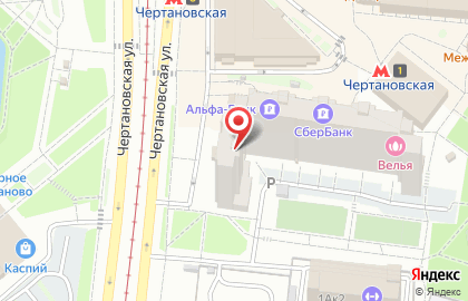Home Credit Bank на метро Чертановская на карте