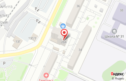 Аптека Аюрведа в Ленинском районе на карте
