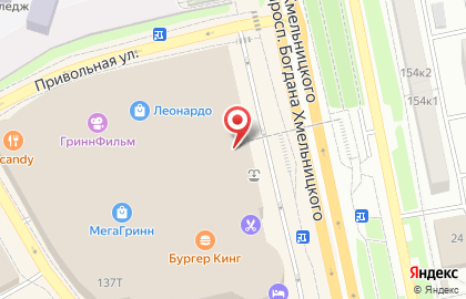 Кофе-бар Coffee break на карте