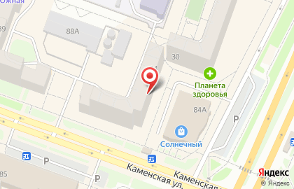 Магазин Калейдоскоп в Каменск-Уральском на карте