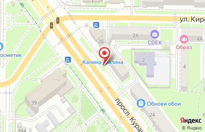 ООО Экспресс-ломбард на проспекте Курако на карте