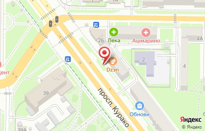 Ваш размер на проспекте Курако на карте