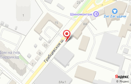 Астарта на Грабцевском шоссе на карте