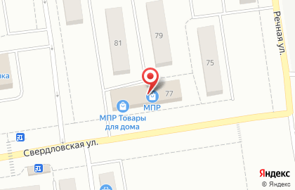 Магазин постоянных распродаж в Ханты-Мансийске на карте