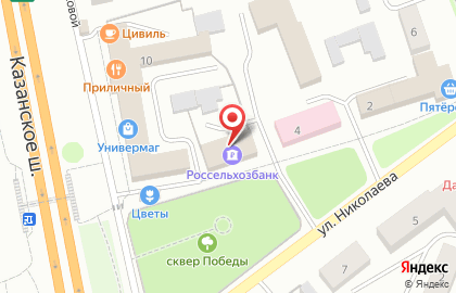 Россельхозбанк в Чебоксарах на карте