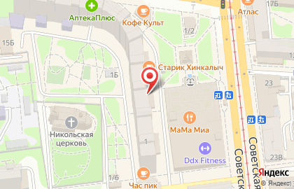 Торгово-развлекательный центр Егорьевский на карте