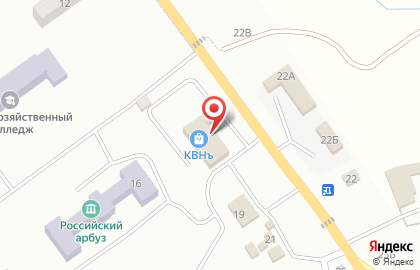 Магазин в Астрахани на карте