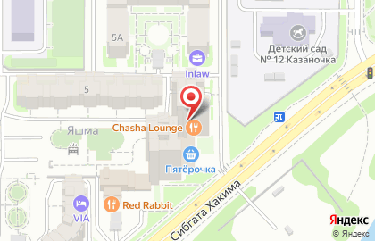 Банкетный зал Chasha на карте