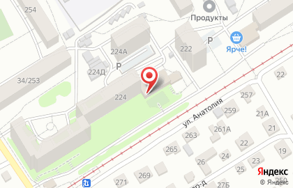Центр по уходу и присмотру за детьми Сказочка на карте