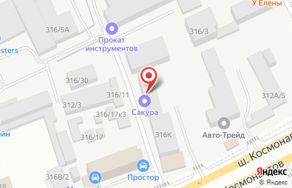 Автоиндустрия на шоссе Космонавтов на карте
