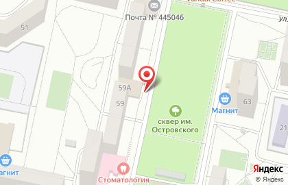 Студия красоты New style в Комсомольском районе на карте