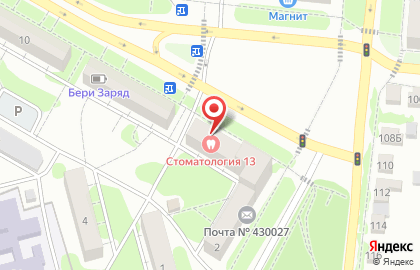 Банкомат КС Банк в Саранске на карте