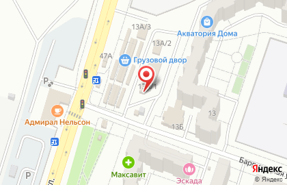 Закусочная, ООО Торгсити на карте