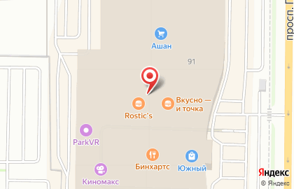 Коктейль-бар свежевыжатых соков Vita Juice в ТЦ Южный на карте