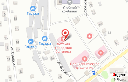 Артемовская Детская Больница на карте