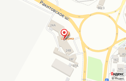 РегионСнаб на Ракитовском шоссе на карте