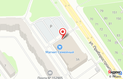 Аптека Будь здоров в Ярославле на карте