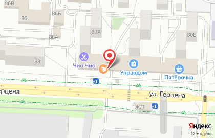 Бережная аптека в Казани на карте