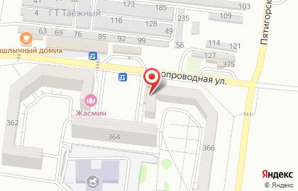 Магазин по продаже печатной продукции на Водопроводной улице на карте