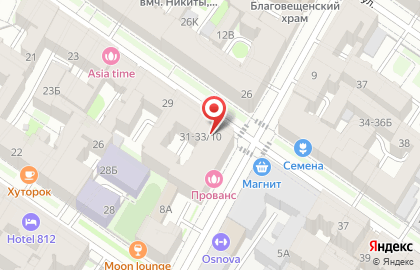 Прованс на площади Восстания на карте