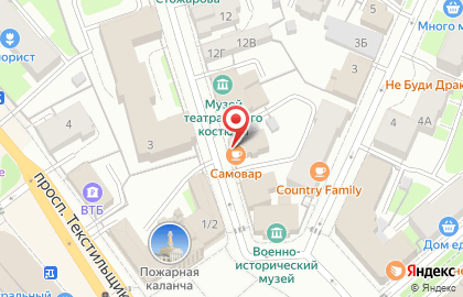 Кафе Самовар в Костроме на карте