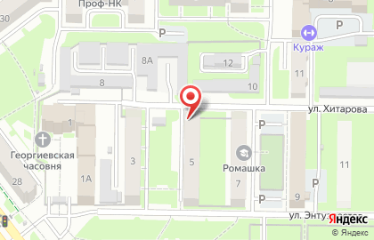 Журнал Планета ангелов на карте