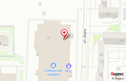 Служба заказа товаров аптечного ассортимента Аптека.ру на улице Зорге на карте