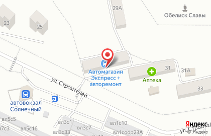 Магазин Экспресс на улице Строителей на карте
