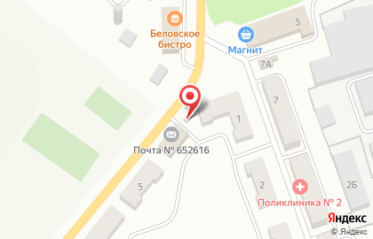 Магазин фруктов и овощей Фруктовый рай на улице Хмельницкого на карте