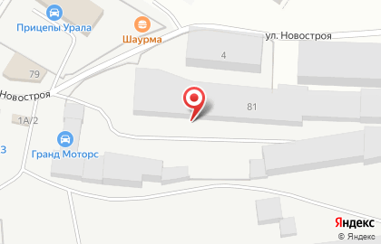 Эрком в Чкаловском районе на карте