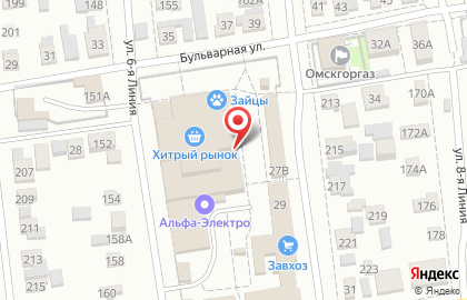 Антикварный магазин, ИП Горбылев Ю.В. на карте