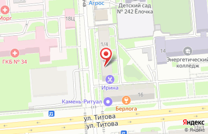 Мастерская по пошиву и ремонту одежды на площади Карла Маркса на карте