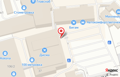 Магазин бытовой техники Рослан на Поселковой улице на карте