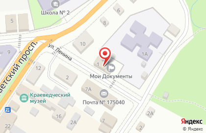 Россельхозбанк в Великом Новгороде на карте